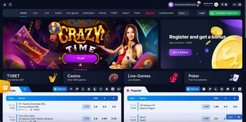 1win Gambling Establishment Review