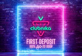 Отзыв о казино Clubnika 2026